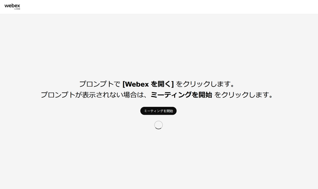 BrowserLoading.png BrowserLoading.png