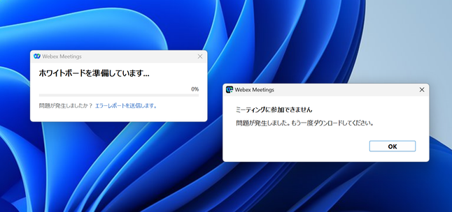 Error.png Error.png