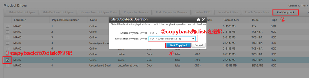 disk10.png disk10.png