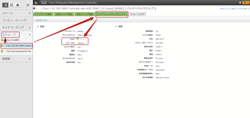 xinzh3_3-1685324461641.png xinzh3_3-1685324461641.png