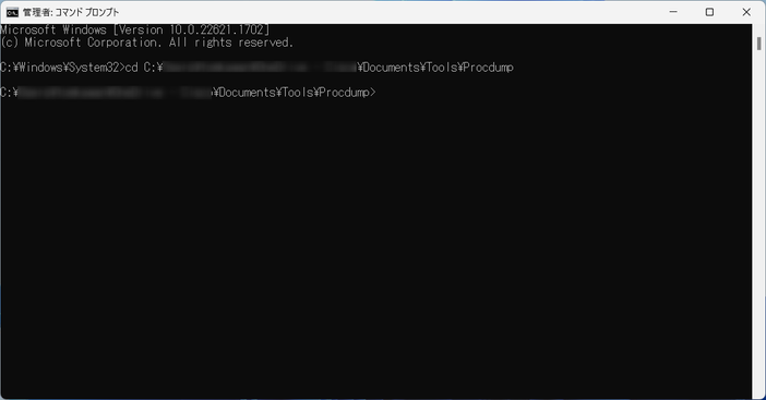 ChangeDirectory.png ChangeDirectory.png