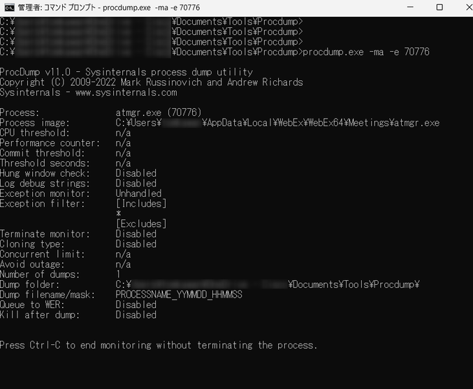 ProcDump.png ProcDump.png