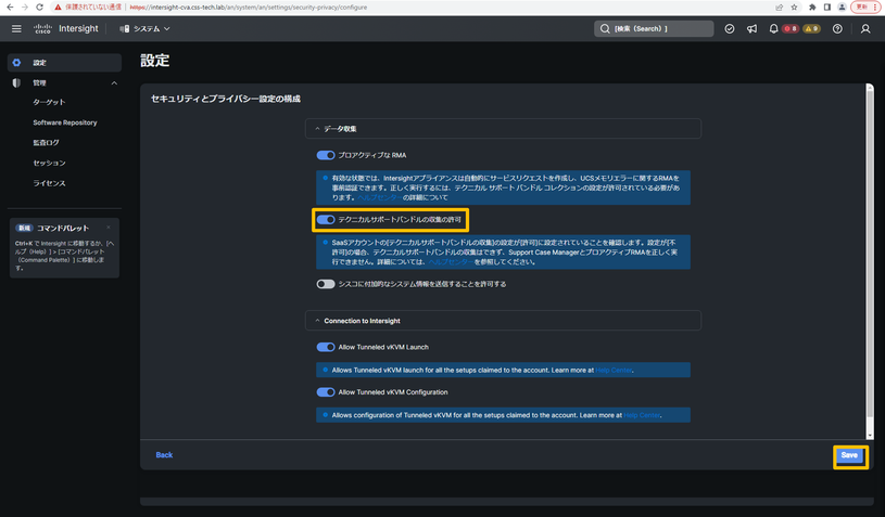 CVA-Security-Privacy-Edit.png CVA-Security-Privacy-Edit.png