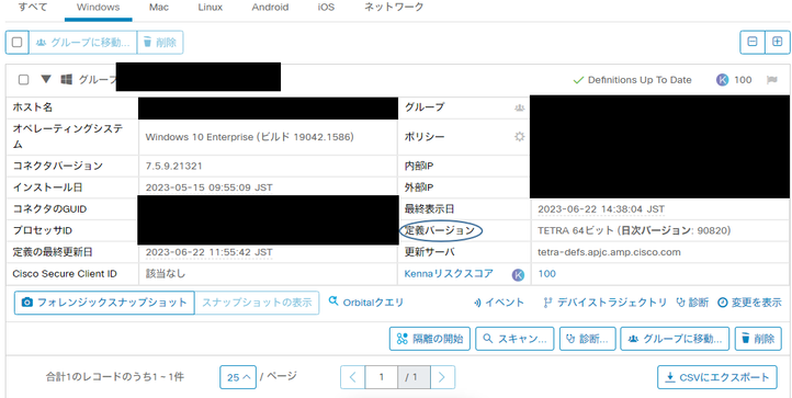 hangga_1-1687416621872.png hangga_1-1687416621872.png