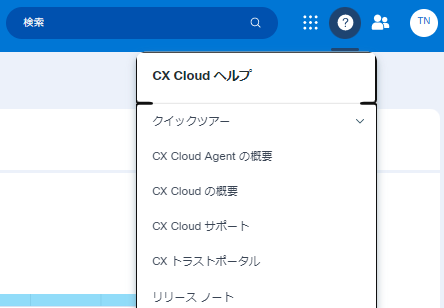 画像3.png 画像3.png