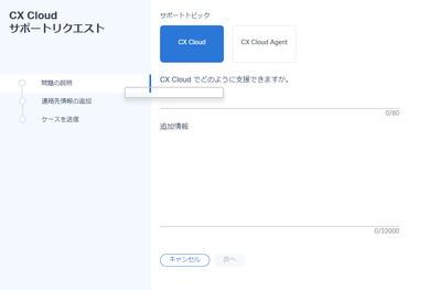 画像4.png 画像4.png