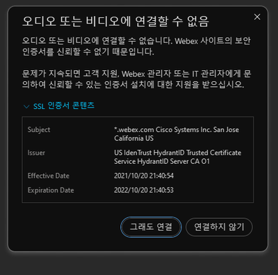 chanchan1029_12-1688980540380.png chanchan1029_12-1688980540380.png