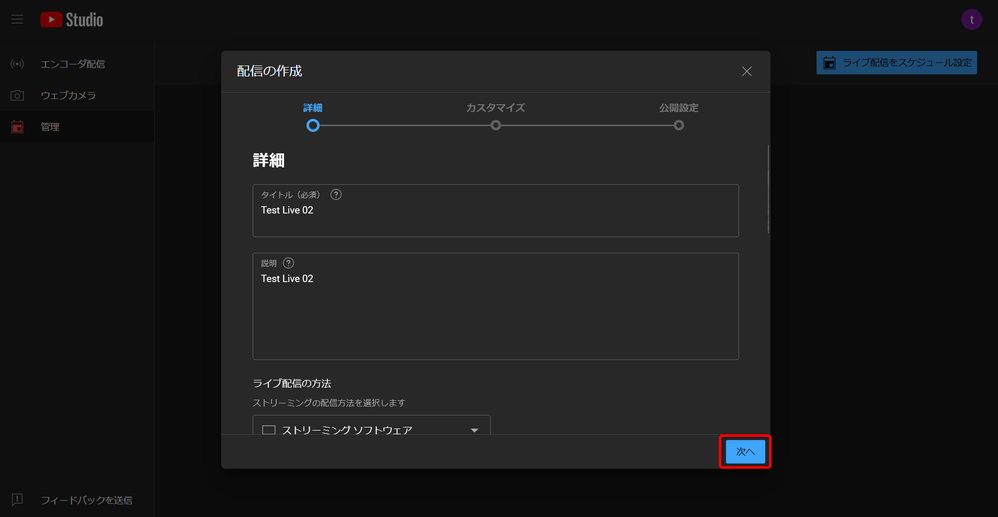 Step01.png Step01.png