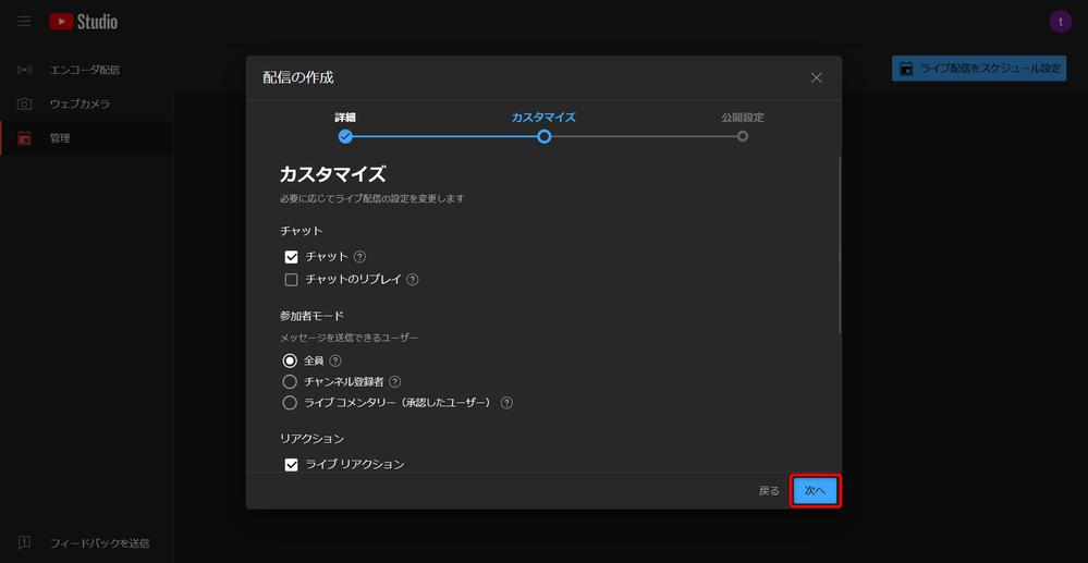 Step02.png Step02.png