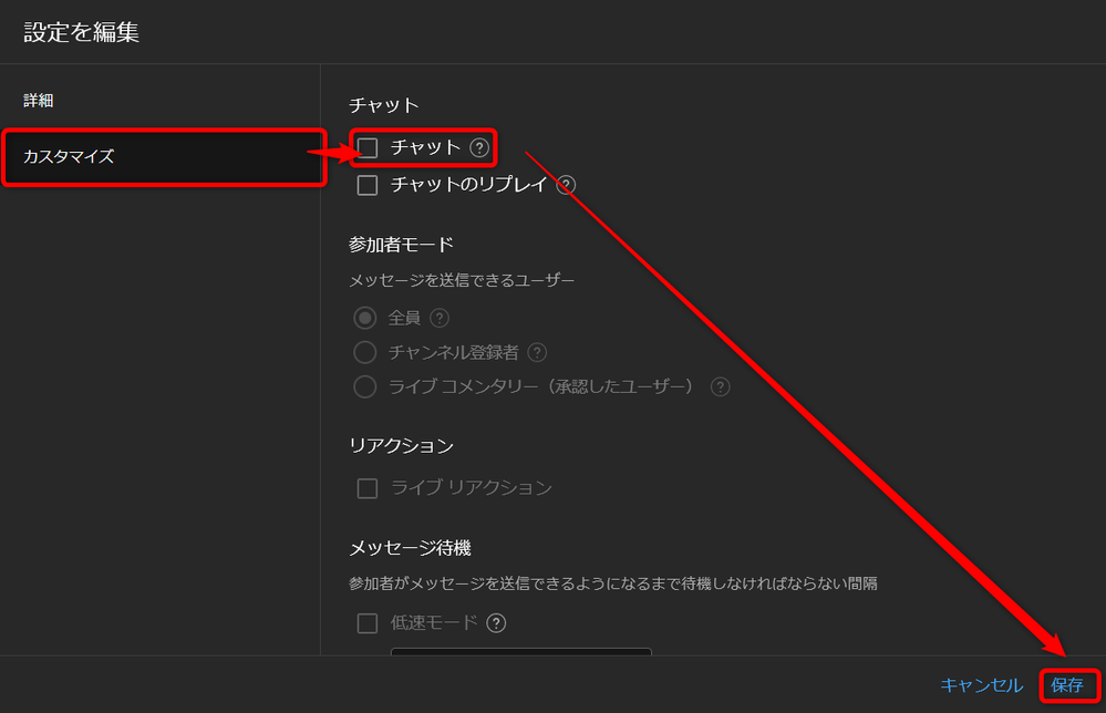 ProhibitChat02.png ProhibitChat02.png