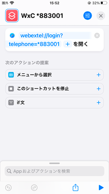 shortcut.png shortcut.png