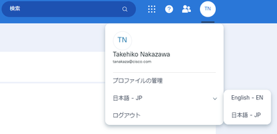 画像5.png 画像5.png