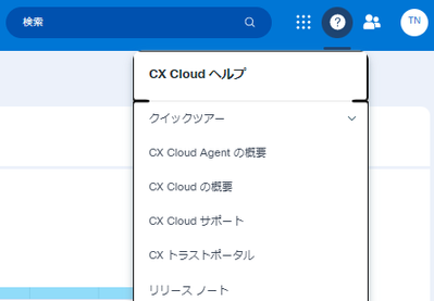 画像3.png 画像3.png