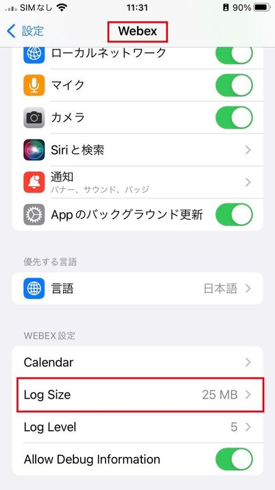 iOS1 IMG_0036.jpeg iOS1 IMG_0036.jpeg