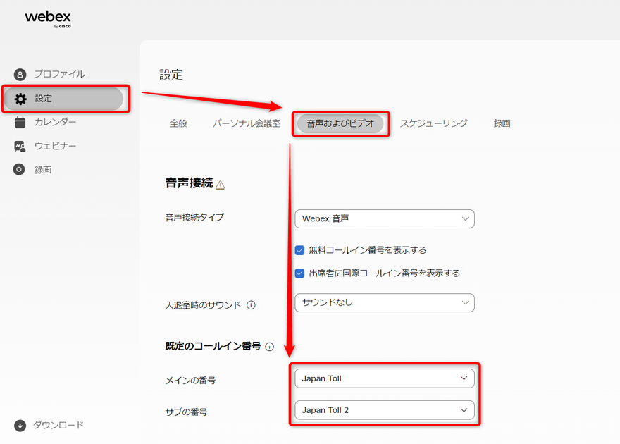 HostSetting.png HostSetting.png