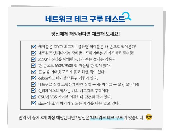 Check list.jpg Check list.jpg