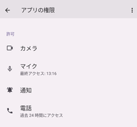 hyoko_0-1697689553000.png hyoko_0-1697689553000.png