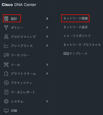 Hiroyuki_Kobayashi_4-1697700460877.png Hiroyuki_Kobayashi_4-1697700460877.png