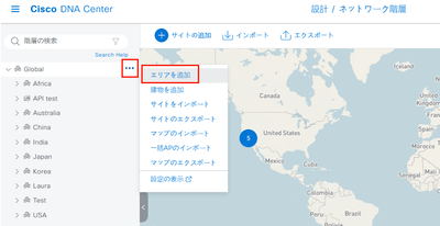 Hiroyuki_Kobayashi_8-1697701792454.png Hiroyuki_Kobayashi_8-1697701792454.png