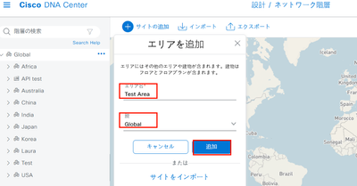 Hiroyuki_Kobayashi_9-1697701836582.png Hiroyuki_Kobayashi_9-1697701836582.png