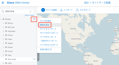 Hiroyuki_Kobayashi_13-1697701999648.png Hiroyuki_Kobayashi_13-1697701999648.png