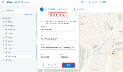 Hiroyuki_Kobayashi_14-1697702027759.png Hiroyuki_Kobayashi_14-1697702027759.png