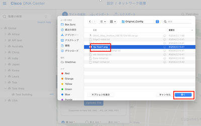 Hiroyuki_Kobayashi_19-1697702228945.png Hiroyuki_Kobayashi_19-1697702228945.png