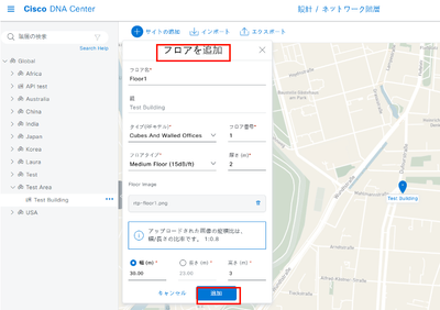 Hiroyuki_Kobayashi_20-1697702257106.png Hiroyuki_Kobayashi_20-1697702257106.png