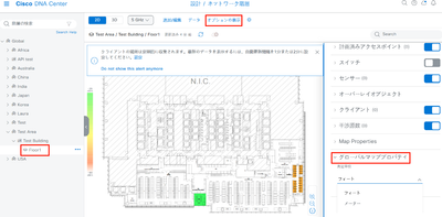 Hiroyuki_Kobayashi_22-1697702315314.png Hiroyuki_Kobayashi_22-1697702315314.png