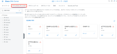 Hiroyuki_Kobayashi_25-1697702460281.png Hiroyuki_Kobayashi_25-1697702460281.png