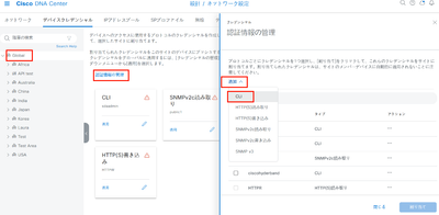 Hiroyuki_Kobayashi_26-1697703458478.png Hiroyuki_Kobayashi_26-1697703458478.png