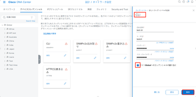 Hiroyuki_Kobayashi_0-1697703559589.png