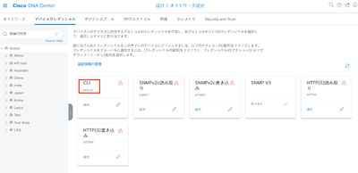 Hiroyuki_Kobayashi_1-1697703598027.png Hiroyuki_Kobayashi_1-1697703598027.png