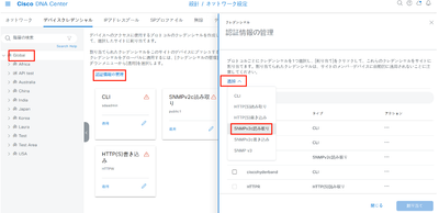 Hiroyuki_Kobayashi_2-1697703623418.png Hiroyuki_Kobayashi_2-1697703623418.png