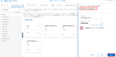Hiroyuki_Kobayashi_3-1697703655738.png