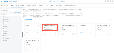 Hiroyuki_Kobayashi_0-1697713029905.png Hiroyuki_Kobayashi_0-1697713029905.png