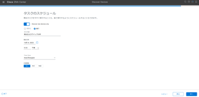 Hiroyuki_Kobayashi_3-1697791083593.png