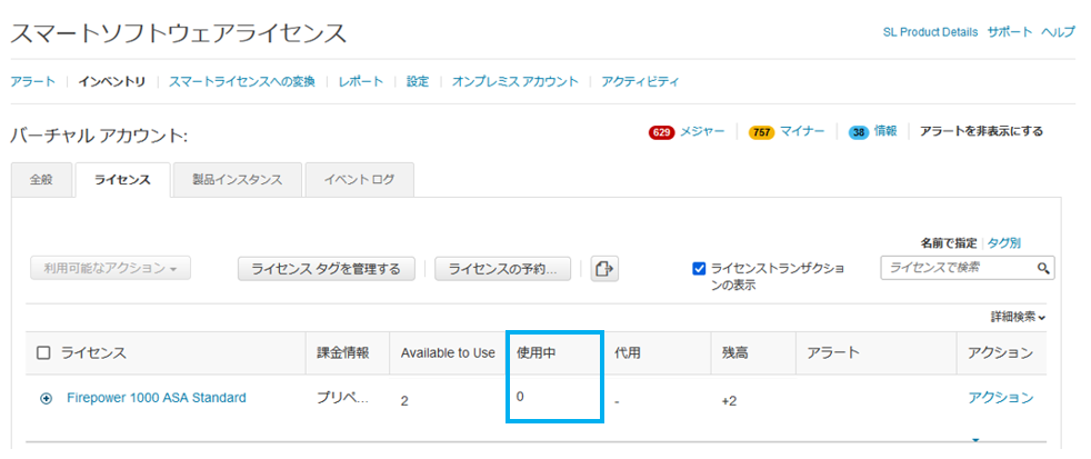 cssm (2).PNG cssm (2).PNG