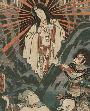 amaterasu.jpg amaterasu.jpg