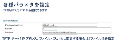 スクリーンショット 2023-12-18 14.23.54.png