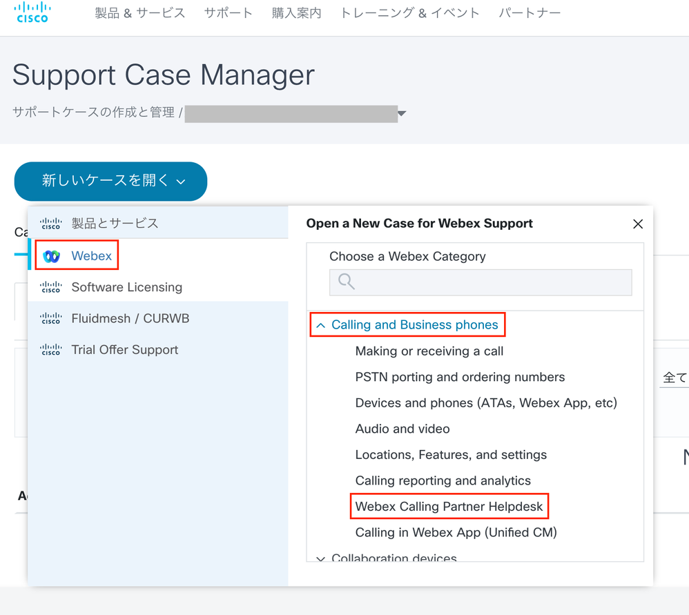Screenshot 2024-01-15 at 10.27.14.png Screenshot 2024-01-15 at 10.27.14.png