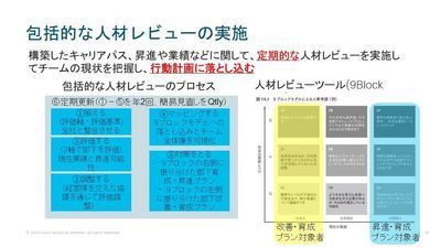 anmurama_3-1705976009333.jpeg anmurama_3-1705976009333.jpeg