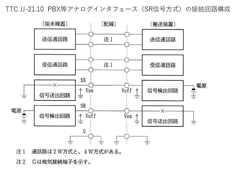 circuit2.PNG