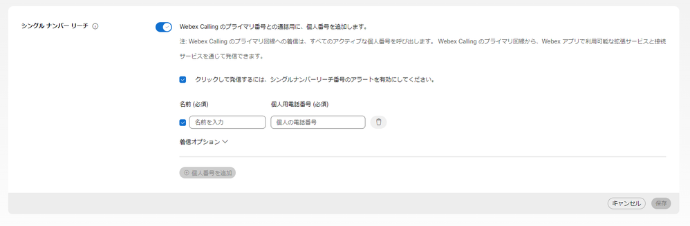 UserHub.png UserHub.png