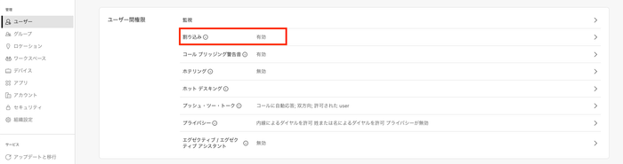 スクリーンショット 2024-04-11 17.40.42.png スクリーンショット 2024-04-11 17.40.42.png