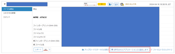 yutogawa_2-1713253663329.png yutogawa_2-1713253663329.png