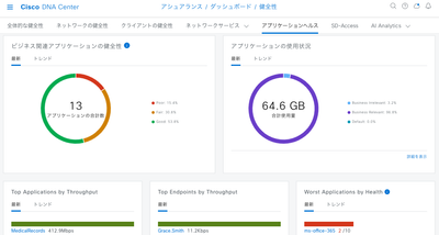 Hiroyuki_Kobayashi_0-1713509318320.png