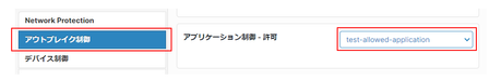 yutogawa_2-1713509754453.png yutogawa_2-1713509754453.png
