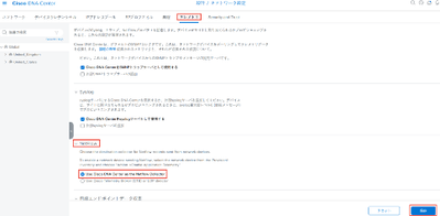 Hiroyuki_Kobayashi_2-1713510343751.png Hiroyuki_Kobayashi_2-1713510343751.png