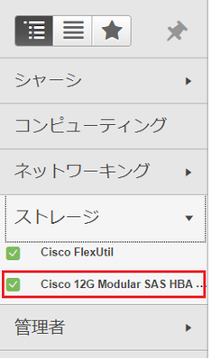 CSC0.png CSC0.png